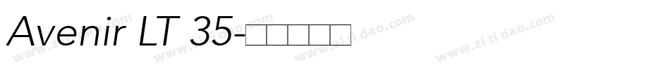 Avenir LT 35字体转换